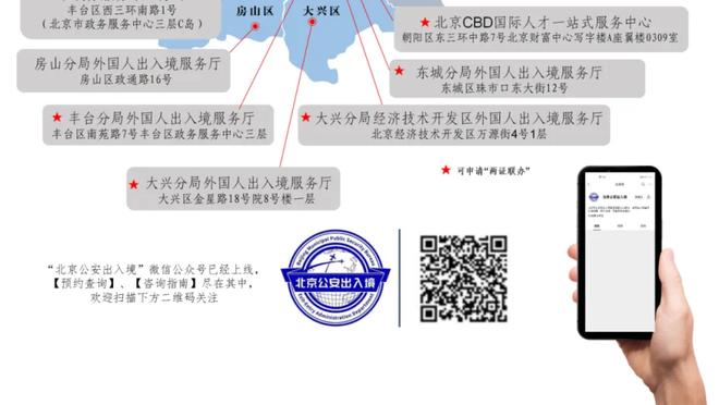 西汉姆中场阿尔瓦雷斯铲翻萨卡后，加布里埃尔喷道：你个脏X